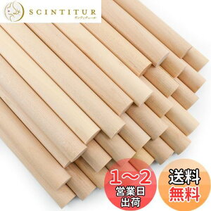yzEnkrio ؐXeBbN  ؂̖_ 15cm a13mm 50{Zbg ؃_{ ~ ۖ_ h ؍ o[` NtgXeBbN zr[p DIY  H|ANZT[ f (50, 