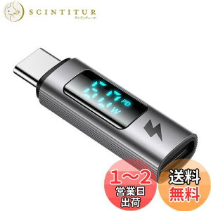 yzMcdodo CgjO to USB-C ϊA_v^ o̓XN[\ PD 60W}[d X}[g`bv f[^](X}zƃm[gPCԂ̂) USB-C RlN^ A~VF light-nin