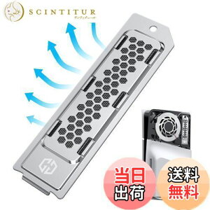 yzGRAUGEAR PS5pSSDJo[ƃq[gVN̉fUCAPlayStation 5Ή̊gXbgJo[ƌ^Cṽq[gVNɂẮA_XgtB^[At