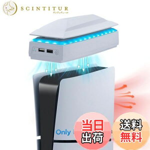 yzMcbazel V^ PS5 Slimp 㕔pt@ Abp[pt@ M\΍ JX^݌v _Xgv[t RGBCg PS5 ProΉ-zCg