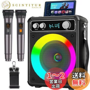 yzVOSOCO JIPZbg CX}CN2{ Xs[J[Zbg ƒp JIP}CN g Bluetooth 5.0 PAZbg ^ JIP}V |[^uXs[J[ AUX/USB/TFΉ z[