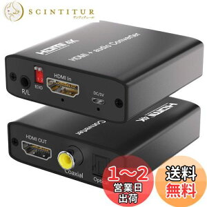 yzMovcle HDMI  4KΉ HDMI  HDM HDMI+fW^+fW^+3.5mmXeIo fW^ ϊ HDMI Ro[^[ HDMI  f@ fW^o͒[q 