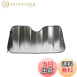 yzG}[\(Emerson) ToCU[ɋނ 񂽂񒅒E XWKlTVF[h STCY 600x1300mm zՕsgptgKXɋzՃAgcȂ vŒ&ւ