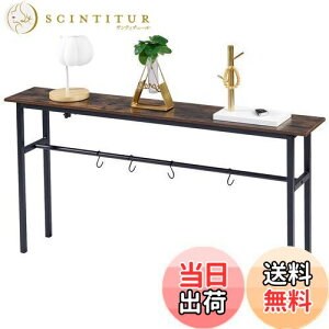 yzVECELO R\[e[u X փe[u 120Xs20x65cm tbNt I ȃXy[X ؖڒ gȒP 萫  Vv ג ֎[ _CjO ֊ X