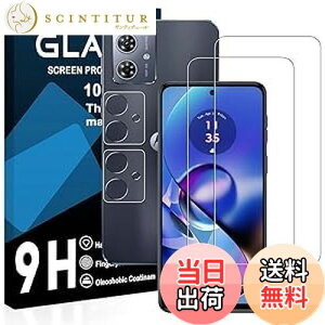 yzy2ttB+2YtBzΉ MOTO G64 5g/MOTO G64y 5g KXtB YɎqAGCf gG64 5G یtB y dx9H YɎqAGCf CA[ Uh~ wh