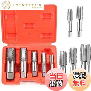 yzziyue Ǘp ˂CNPT^bv 5Zbg Ǘp^bv 3/4 1/2 3/8 1/4 1/8 ˂؂^bv Yf| ϋv pCv˂Cp pCv^bv lWRCLbg p[P[Xt