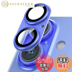 yzPodick JJo[ iPhone 16 /16 Plusp JtB Sʕی 9HKX A~ h~ Yی ϏՌ ACtH16 /16 vX p Jی ߗ  Io