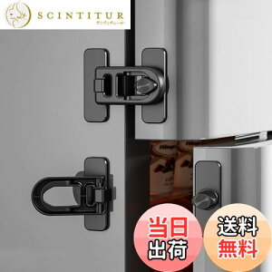 yzZEWZE `ChbN ①ɃbN 2Zbgnk΍ sv ݒuȒP xr[K[h ǂ S΍ Xgbp[ hAbN h~ o/①/I[u/