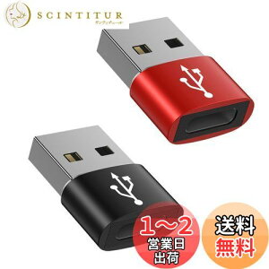 yzUSB Type-C ϊA_v^ USB ^CvC iXj To USB 2.0iIXj ϊ [ QC3.0 }[dEf[^]] Windows 10 / Mac OS MacBook iPad Pro iPhone 13/12/11 Pro MaxȂǂɑΉ (2ZbgE 