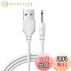 yznh}bT[W[[dP[u nfB}bT[W[[dP[u USB to DC P[u DC[dP[u Deear DC[dR[h2.5mm duV/uV/}bT[W[ 