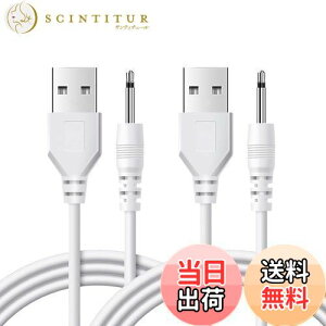 yznh}bT[W[[dP[u nfB}bT[W[[dP[u USB to DC P[u DC[dP[u Deear DC[dR[h2.5mm duV/uV/}bT[W[ 