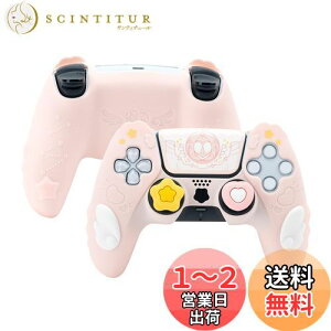 yzGeekShare PS5Rg[[Jo[ VR \tg XLP[X vCXe[V5 Rg[[Ή PS5Rg[[Jo[ƃV[t یJo[ یP[X Ϗ