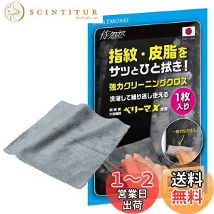yzxh N[jONX y1z STCY 15cm×15cm { ɍב@ }CNt@Co[   N[i[ y NX z \ X}z ^ubg ԓ e