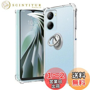 【送料無料】ZTE Libero 5G IV (A302ZT) 用 ケース カバー スタンド付き 角度調整可能 車載ホルダー対応【NOUKAJU】 スマホケース 軽量 TPU ソフト クリア 耐衝撃 黄変防止 指紋防止 持ちやすい