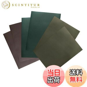 【送料無料】YFFSFDCダウンジャケット 補修布 服の補修に 衣類の破れ/ジャケット/テント/雨傘/合羽/寝袋/インフレータブルクッション等の補修用貼るだけシールタイプ 防水 洗濯可能 3色6枚セ