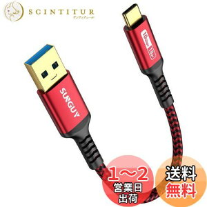 yzSUNGUY USB Type C P[u 0.15M USB3.1 Gen2 10Gbps f[^] ^Cv c [d USB-A to USB-C Z 15cm bLRlN^ Android AutoΉ iC҂ ϋv galaxy s22 ultra/iPad Pro/ipad air 