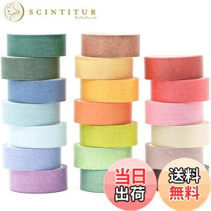 yzYUBBAEX 20 n }XLOe[v Zbg 20F ae[v A[g/DIYNtg/obgW[ipi/vi[/XNbvubN/J[h/MtgbsO