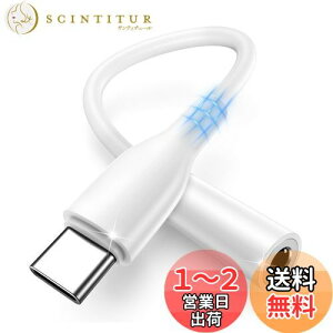 yz^Cvc CzWbN ϊ USB-C to 3.5 mm 4 I[fBIϊA_v^[ nC]Ή wbhZbg}CN DAC ʘb ʒ y ϋv iPhone 16/15/iPad Pro 2021/ipad air 4 Mi