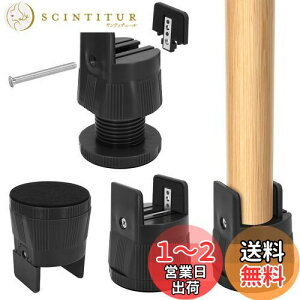 yzUmelee e[ur p 6.5~9cmグ   e[u 5cmΉ   \t@ xbh ̍グ鑫  p ω׏d500kg 4Zbg u
