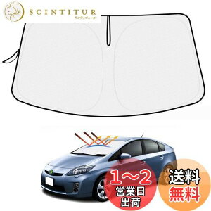 yzynh悯Jo[tzMozan g^ vEX 30n TVF[h tgKXp PRIUS 30 ZVW30 ZVW35 2009N-2016N ԗpTVF[h UVJbg 悯 Jbg Ռ fM 