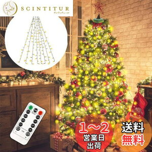 yzCHMKSTC LED C~l[VCg NX}Xc[胉Cg 2M*8{ 280d XgOCg h[vCg tFA[Cg LEDd USB R [@\ 8_