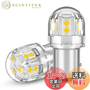 yz12V-24Vԗp S25 _u LED zCg  e[v/u[Lv 15A3030SMD BAY15D P21/5W LEDou LEDv ėp Px ԌΉ YԑΉ (2)