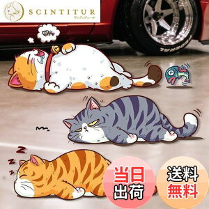 yzhappykau  XebJ[ 3C̔LZbg  Lprj[XebJ[ 킢lR̃CXg ԏB J[XebJ[ ybg̔L LYB ݉B XebJ[ hdl