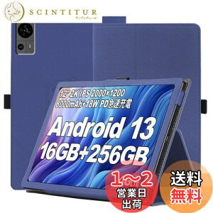 yzFor TECLAST T60 P[Xy2023 NEW Android 13 ^ubg 12C`zP[X YCJDP 360°Sʕی X^h@\ p yz_[t Cz Ռz C菝h~ ω ^