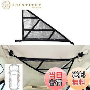 yzTemiry ԓV[ lbg 78*56cm Op` וh~ ԗp[lbg 2w^Cv t@Xi[t [tlbg [֗ |Pbgt וŒlbg obNŒ \