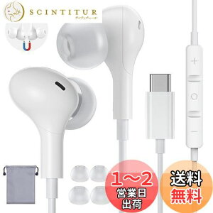 yzxunbida ^Cvc Cz L }CNt yo[Wz C݌v ݖh~ USB C Cz HIFI Type C Cz}CN ʒ ʘbΉ Ji^ Rh mCYL