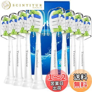 yzy2024ifzTrustnice tBbvX \jbPA[ p ւuV ݊: C tBbvX Ή duV ւuV uVwbh philips sonicare ݊ ͂ߍ
