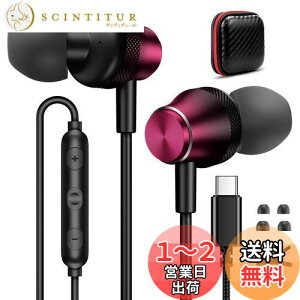 yz^Cvc Cz L ʘb\ ΉiPhone 16/iPhone 15/iPad10 Air 4 5 mini 6 10 ΉGalaxy S22 S23/Google Pixel 8a 7a/Xperia/AQUOS/OPPO/Redmi/xiaomiȂǋ@ }CNt DAC`bv HiFi Type C L