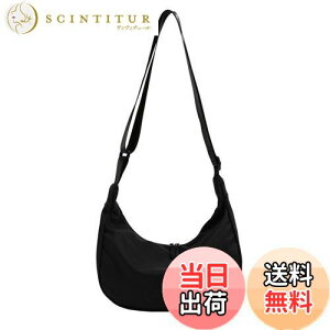 yz[Beatus] y Vv fB[X V_[obO z 傤ǂTCYI (ubN)