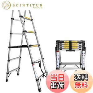 yzDayPlus Lkr͂ pr 5i+5i ݑ ܂肽ݎr RpNg[ XeX͂ ^ѕ֗ Op |Hi1.7m+1.7mj