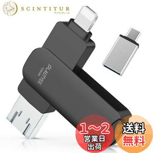 yzyƊEV˔jfApAvsvzusb 128gb Phone usb Avsv USB3.0 Phonepusb Phonef[^ۑusb e usb ^Cvc Phone ʐ^ۑ usb Phone obN