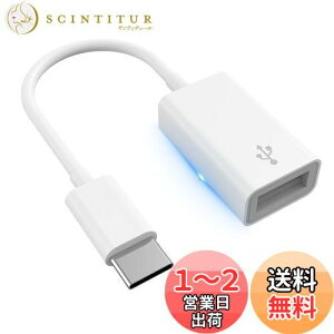 yzy2023Vfz ^Cvc USB ϊA_v^ Type-C USB JA_v^ OTGϊP[u USB3.0 ` o f[^] ʐ^/y/rfI] ݒsv sv Q[gXb