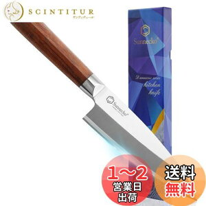 yzSunnecko on  a 165mm h XeX  E ΂ ؐnh ƒp v[g Mtg