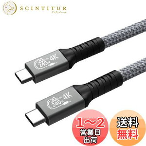 yzType C to Type C P[u 5m Suptopwxm 240W }[d PDΉ 20Gbps ] 4K@60Hz fo USB 3.2 Gen2x2 USB-C to USB-C P[u X}[gtHE^ubgEp\REQ[@^CvC