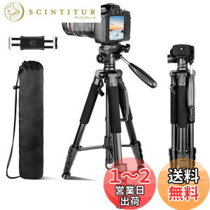 yzAureday 190cm Or rfIOr JOr X}zOr rfIJ/჌tJ/X}z/^ubg/iPadΉ 3way_ E㉺EBcB蒲\ y   [
