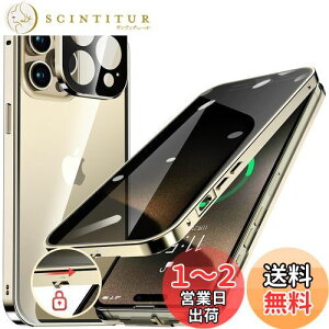 yzHGUTREYy`h~E|bvAbv{^z iPhone15 Pro Max p P[X ybNtzyXgbvz[tž^Yی 9HKX iPhone15v}bNXP[X 