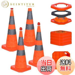 yzGUARDLEAD ܂ J[R[ t 700mm dΕsv EGCǧ^ OpR[ LZ02 Pro  Lk dt LEDCgt (700mm, 4Zbg)