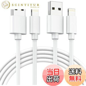 yziPhone [dP[u 1m mfiFؕiX}z[dP[u ipad [dR[h CgjOP[u ACtH イłP[u ӂ ς lC }[dϋv lightn