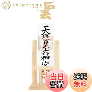 yzATUSANO _I (_I _ƃZbg) D t D  D  u^ _I D ӂu ȈՐ_I _I Ǌ| JȂ _I u Ǌ| p VR