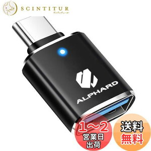 yzHaoshilianfa g^ V^At@[h(ALPHARD) AGH40W AGH45W 40n(2023N6`) ɓK USB ϊA_v^ type-cusbϊ WUSB usbc ϊ OTG }[d A_v^[ [d f[^] 