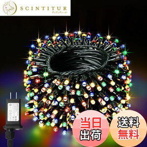 yzcshare LEDC~l[VCg Xg[g 20M 200 LEDXgOCg O h 8_p^[ L[t ^C}[@\ A Lvp K[hCg n