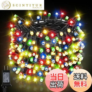 yzDalugo LED C~l[VCg XgOCg Xg[g NX}Xc[Cg 20M 200LED A 8_[h L/^C}[@\ NX}X Cg NX}X