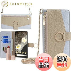 yzGalaxy S22 P[X MNV[S22 Jo[ yTrocentz docomo SC-51C P[X t ϋt SCG13 au P[X uX^h@\ J[h[ 蒠^ | ΂߂ ㎿ȎG 