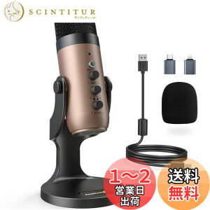 yzZealSound ASMR}CN zMp}CN RfT[}CN For i*Phone USB}CN GR[@\t ^ Q[ CuzM Skype Zoom PC Windows MacɑΉ PS4&5ɑΉ YouTube ݑΖɓK