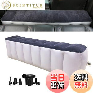 yzYOUTALLY Ԓ}bg 㕔 GA[xbh ԍ Ԗ Xy[XNbV(40cm 29cm 130cm) ɉ݂Ȃ J[pi Ԓxbh sp Lvpi K