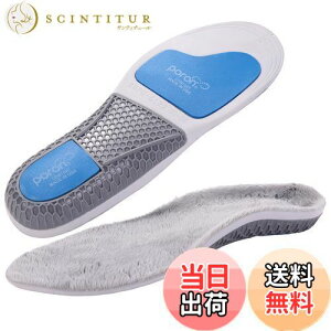 yzy₦瑫AhpC\[zVialifer g C\[ h ~ Ռz A[`T|[g   \[ q[ƃA[`̓dی ӂӂ 